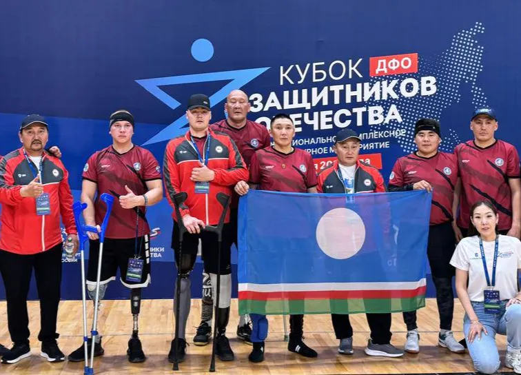 Ветераны СВО из Якутии добились успехов на всероссийских соревнованиях