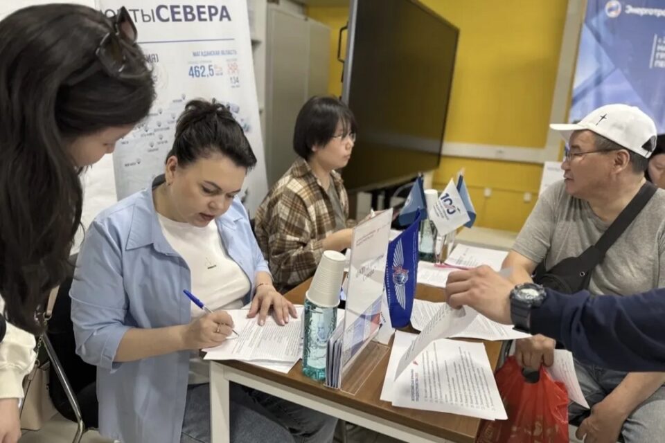 Около 4000 вакансий представят на ярмарке трудоустройства в Якутии