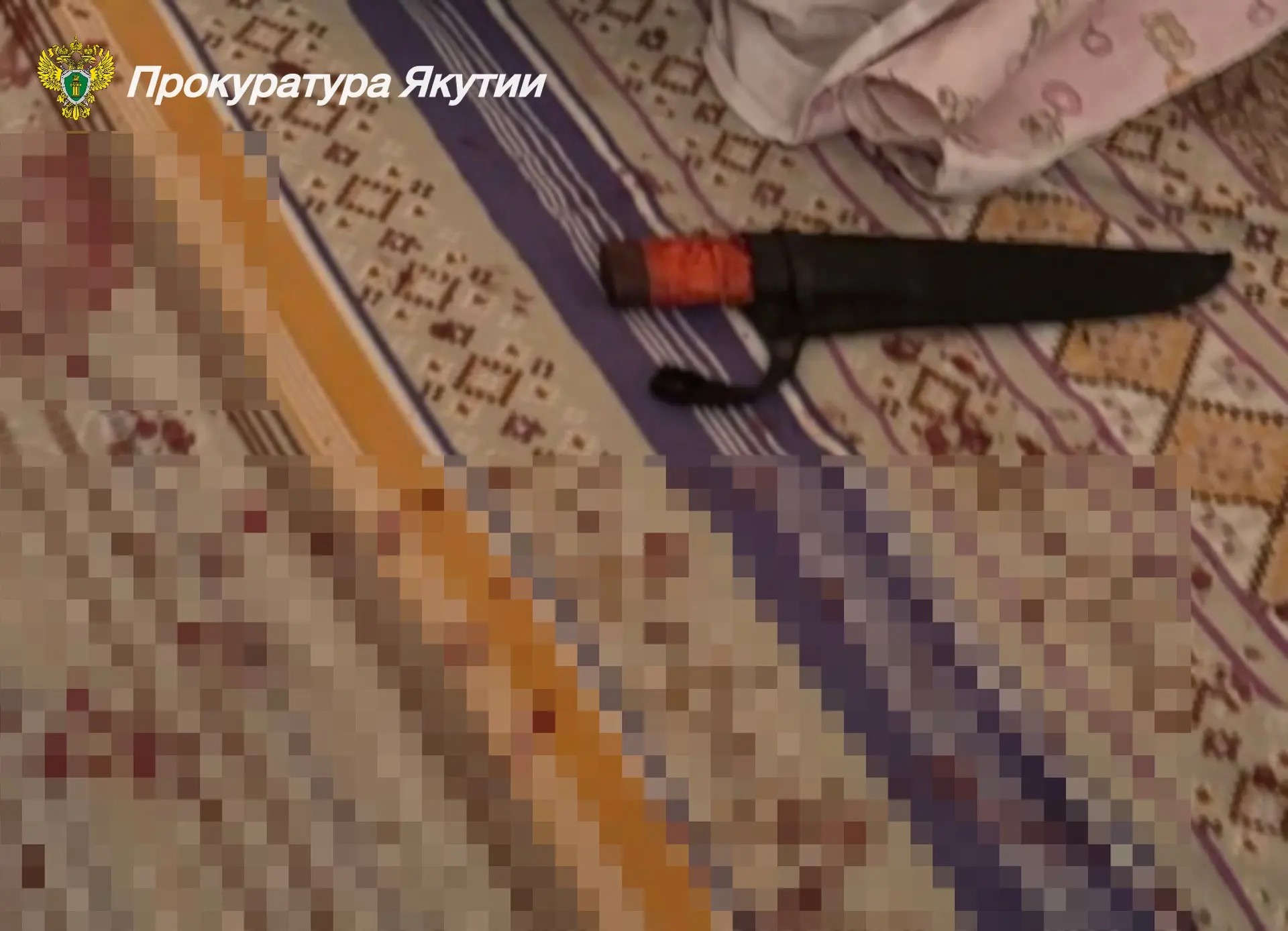 Фото: Прокуратура Якутии