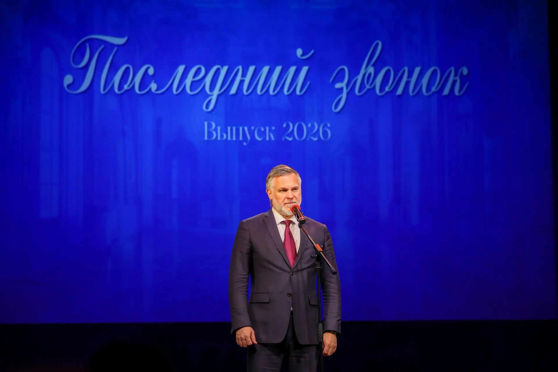 Фото: Саргын Скрябин/ЯСИА