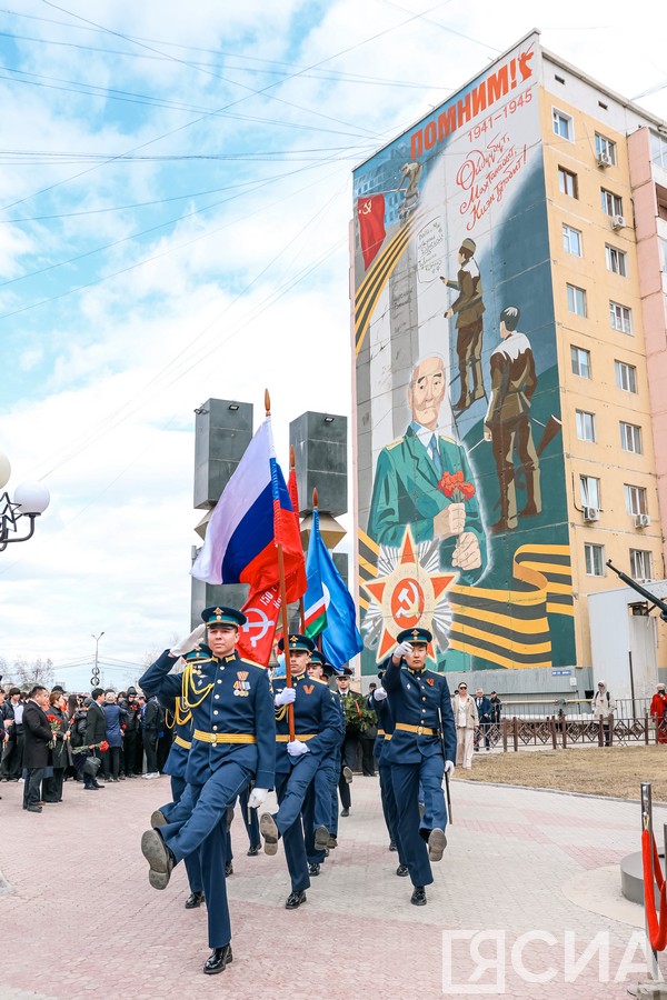 Фото: Андрей Сорокин/ЯСИА