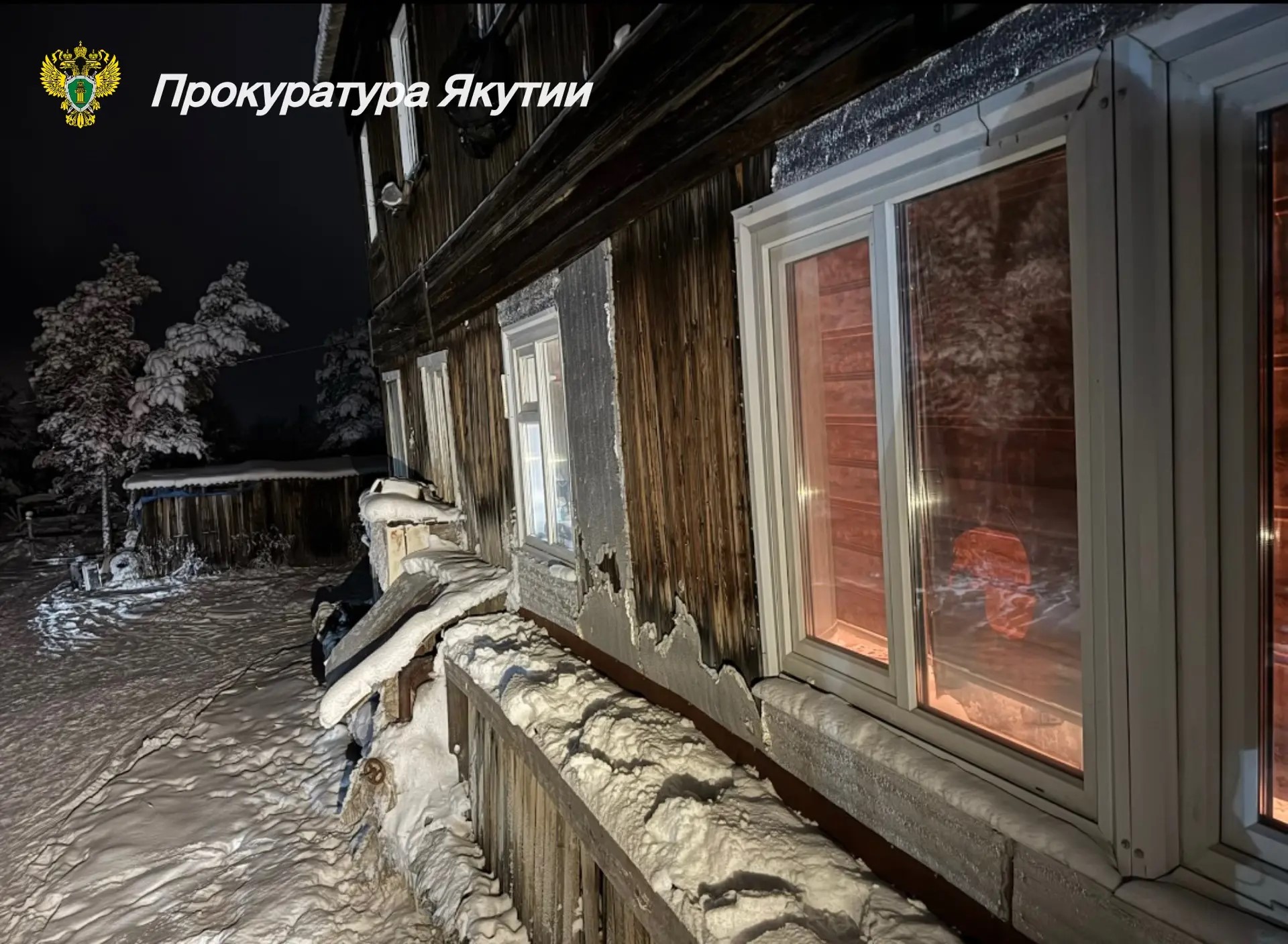 Фото: Прокуратура Якутии
