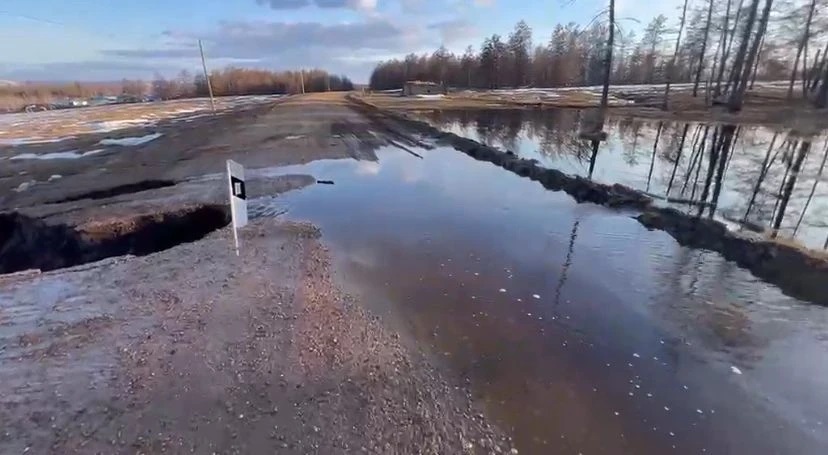 Фото: Управтодор Якутии