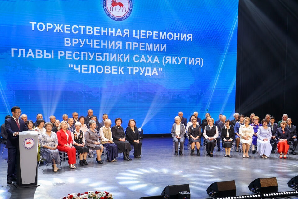 Электрослесарь АЛРОСА: «Рабочие руки всегда востребованы»