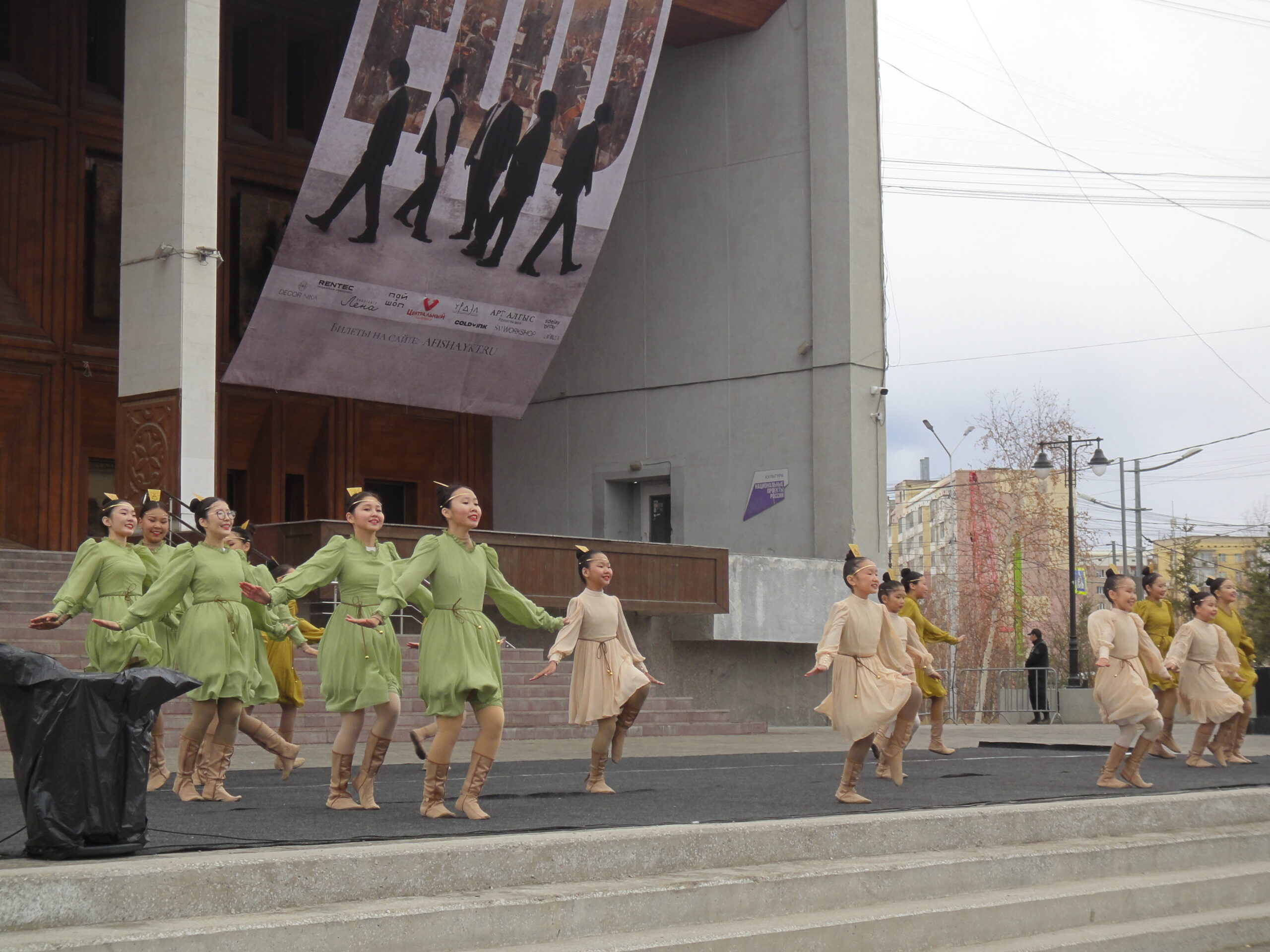 Фото: Алексей Рудых