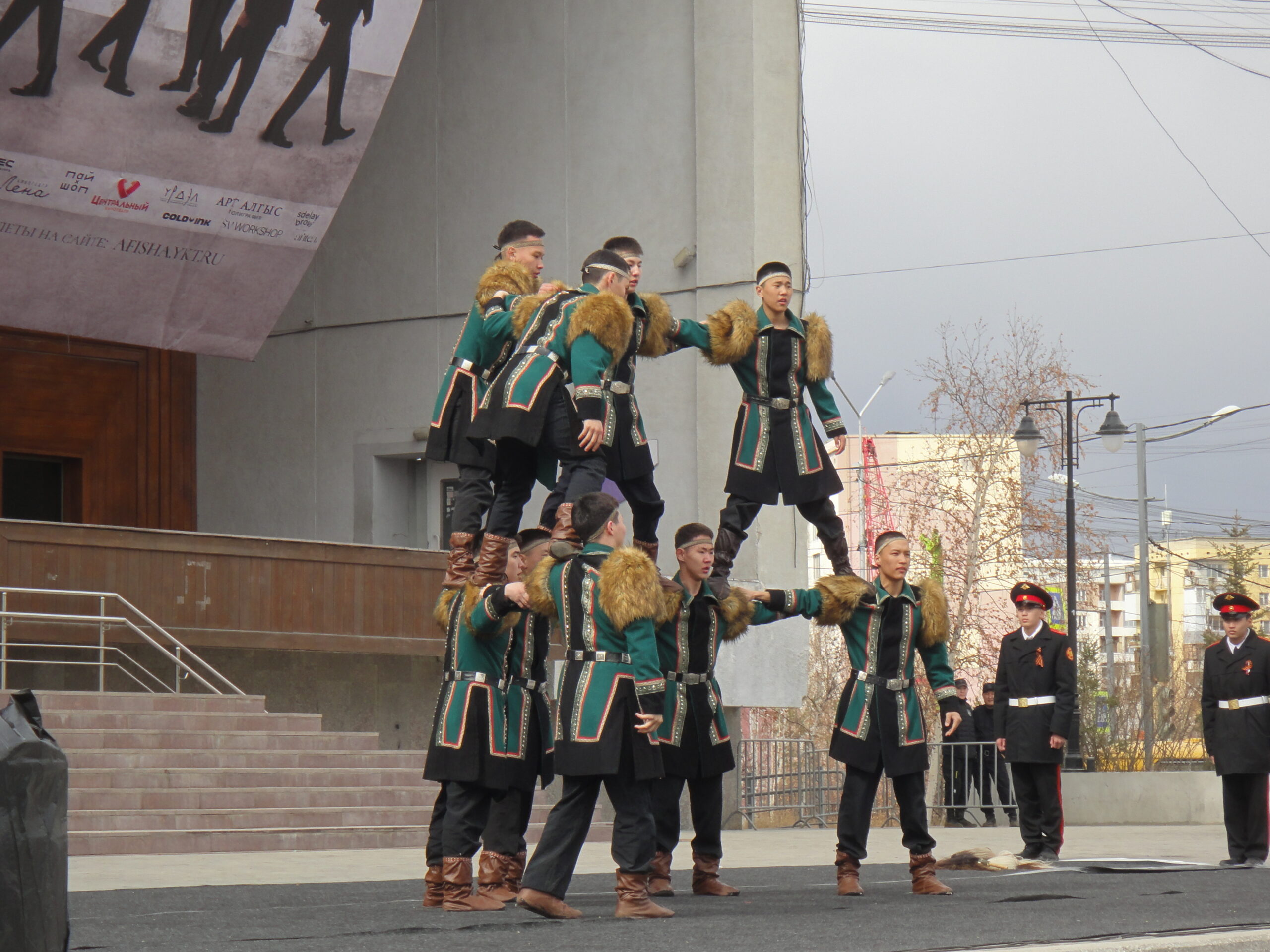 Фото: Алексей Рудых