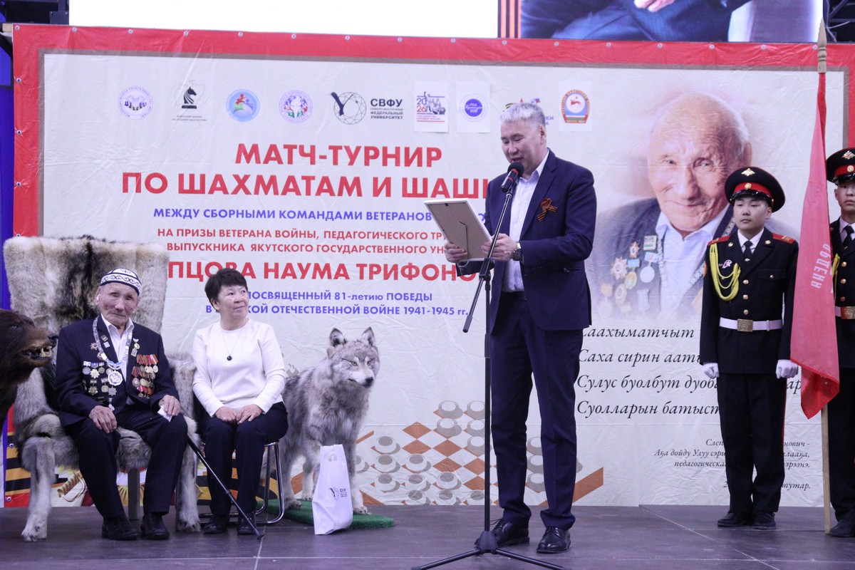 Фото: Дьулустаан Сергеев/ ЯСИА