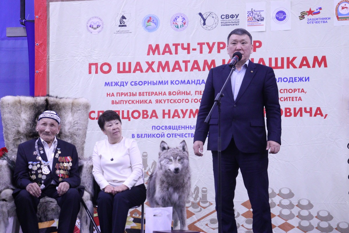 Фото: Дьулустаан Сергеев/ ЯСИА