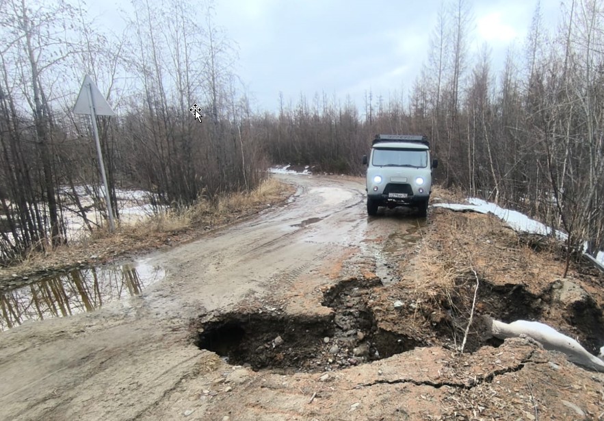 Движение на трассе «Кобяй» в Якутии затруднено из-за размыва дороги