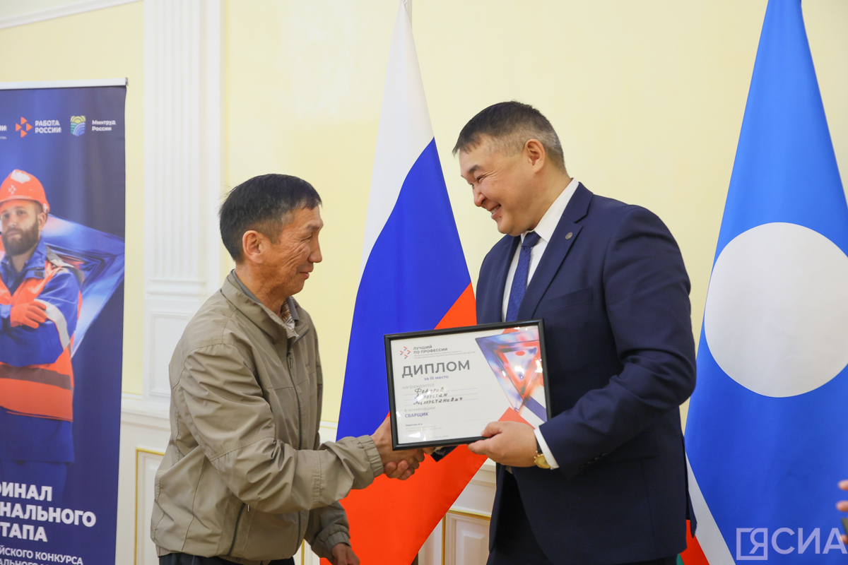 Саргын Скрябин / ЯСИА