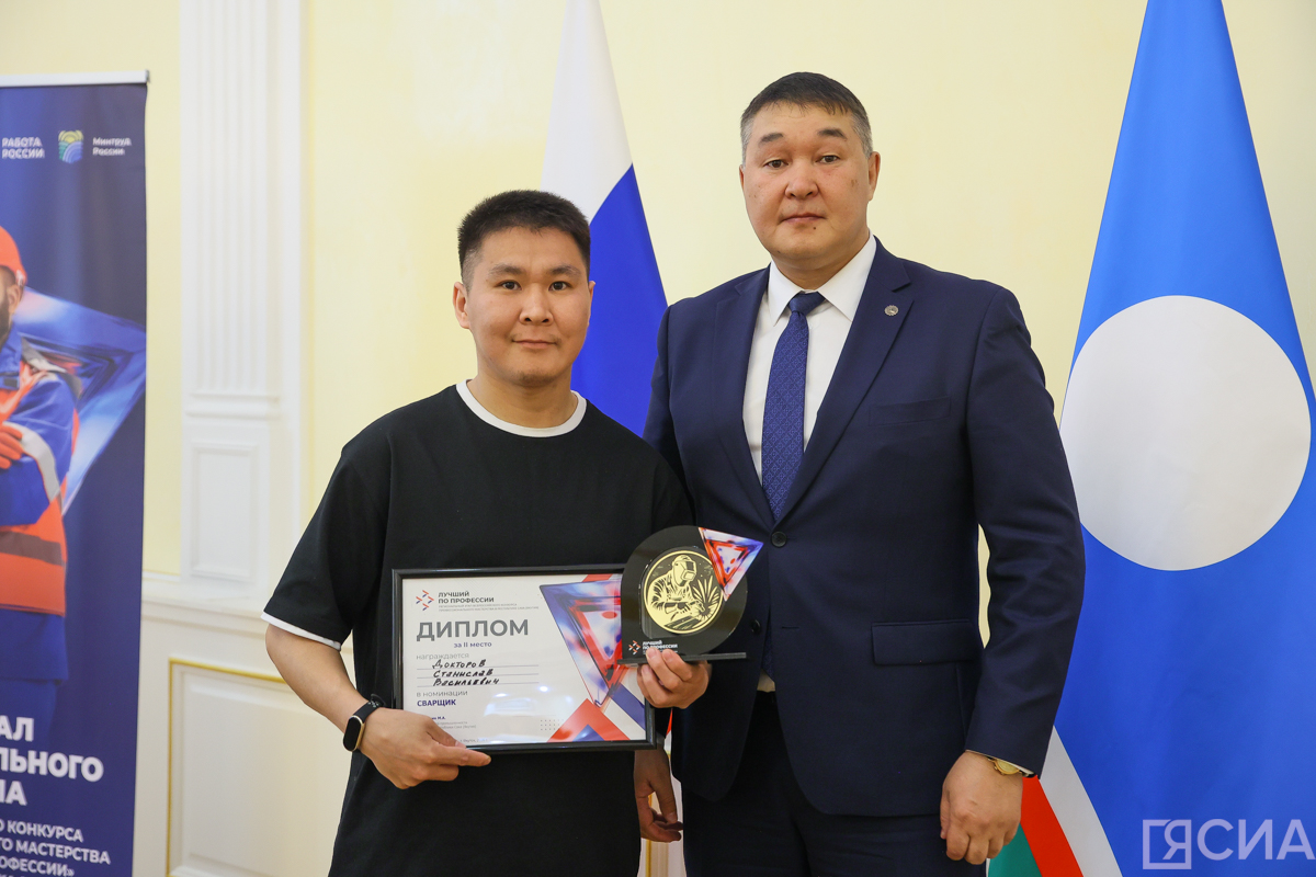 Саргын Скрябин / ЯСИА