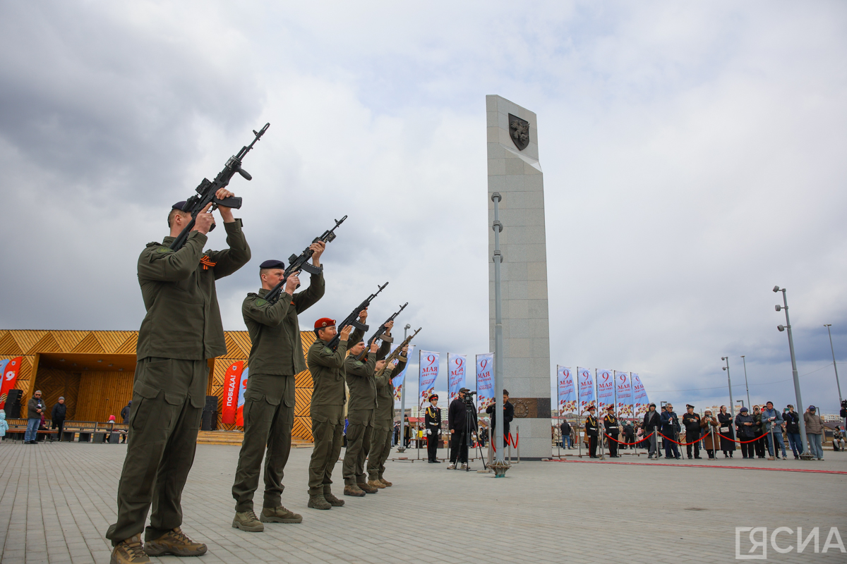 Фото: Саргын Скрябин / ЯСИА