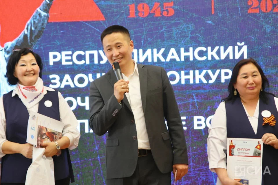 Петр Шамаев принял участие в награждении победителей конкурса сочинений «Опаленные войной»