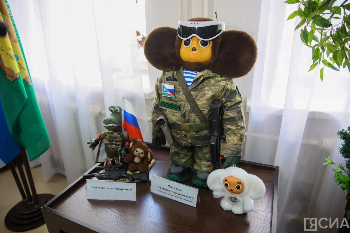 Фото: Саргын Скрябин, ЯСИА.