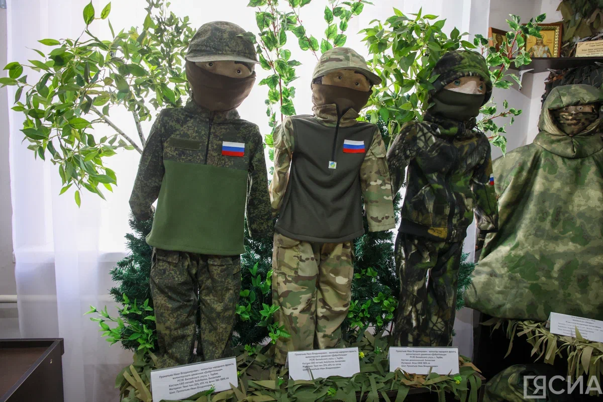 Фото: Саргын Скрябин, ЯСИА.