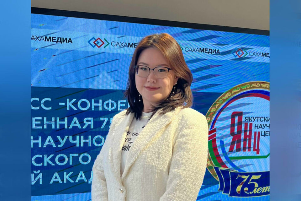 Аспирантка из Якутии изучает эвенкийские названия водных объектов, чтобы сохранить язык своего народа