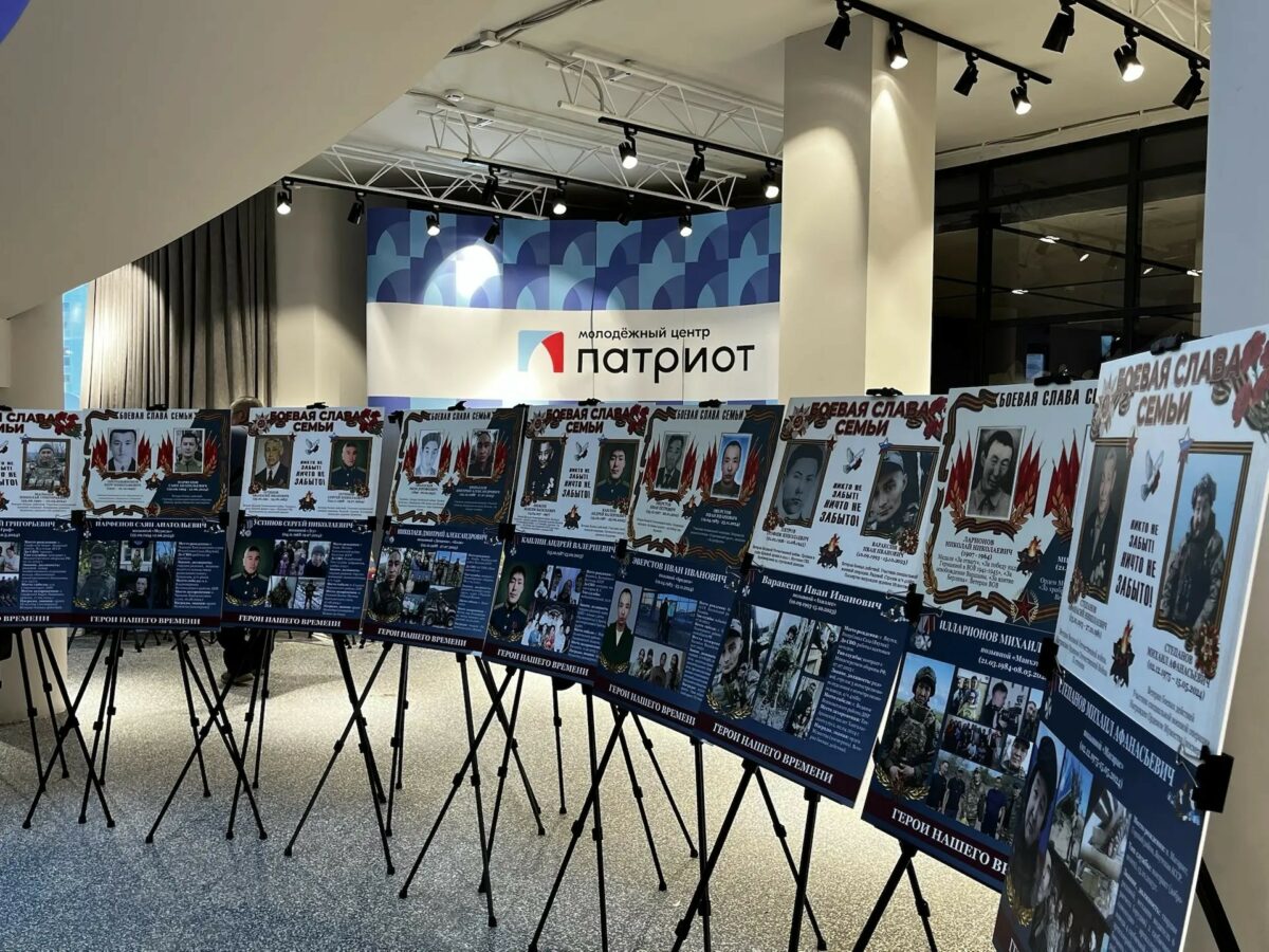 Фото: Павел Васильев/МЦ «Патриот»