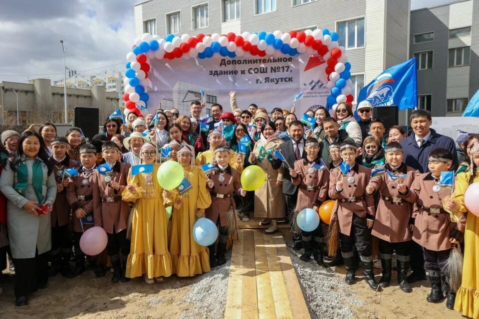 В Якутске началось строительство дополнительного здания школы № 17