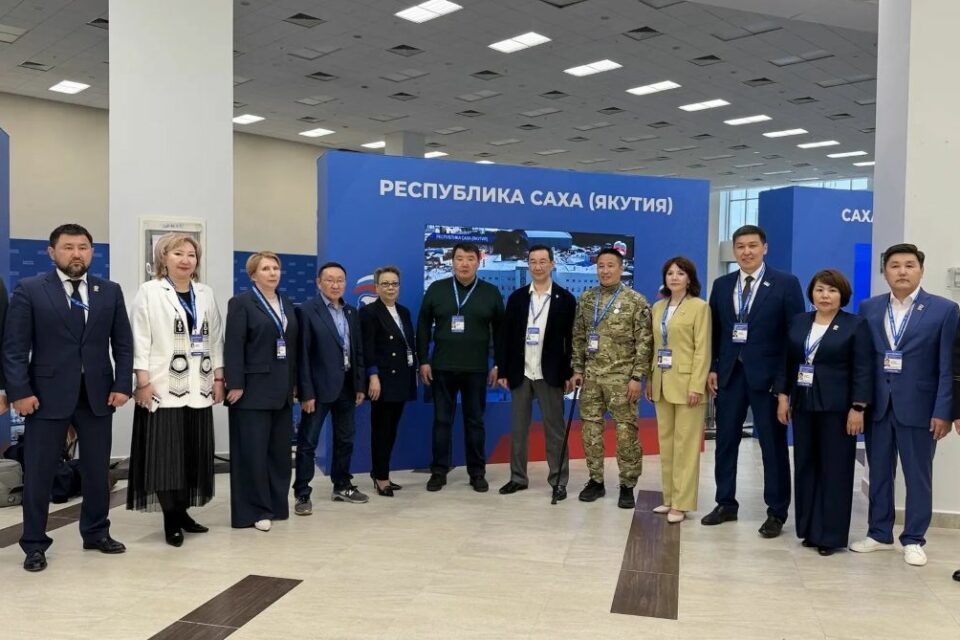 Делегация Якутии участвует в форуме «Есть результат!» во Владивостоке