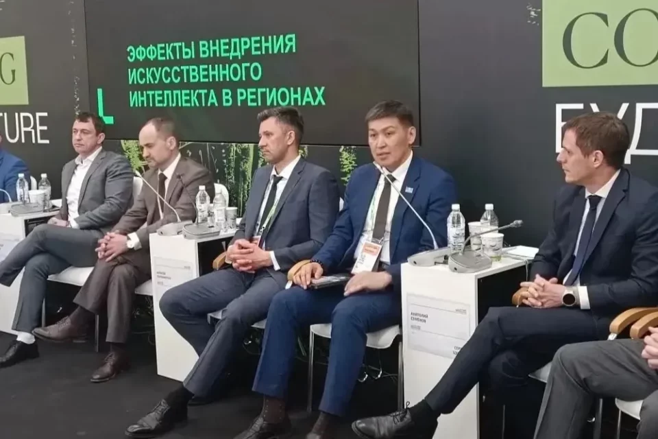 Якутия представила проекты в сфере искусственного интеллекта на ЦИПР-2026