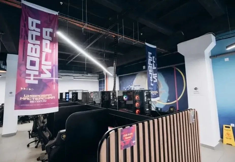 В Якутии проходит хакатон «Новая игра + Ykt»