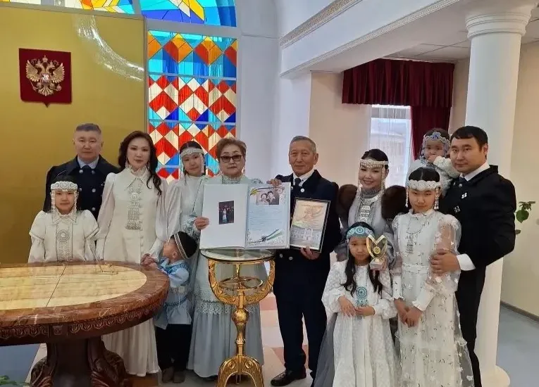 В Международный день семьи чествуют супругов-юбиляров Якутии