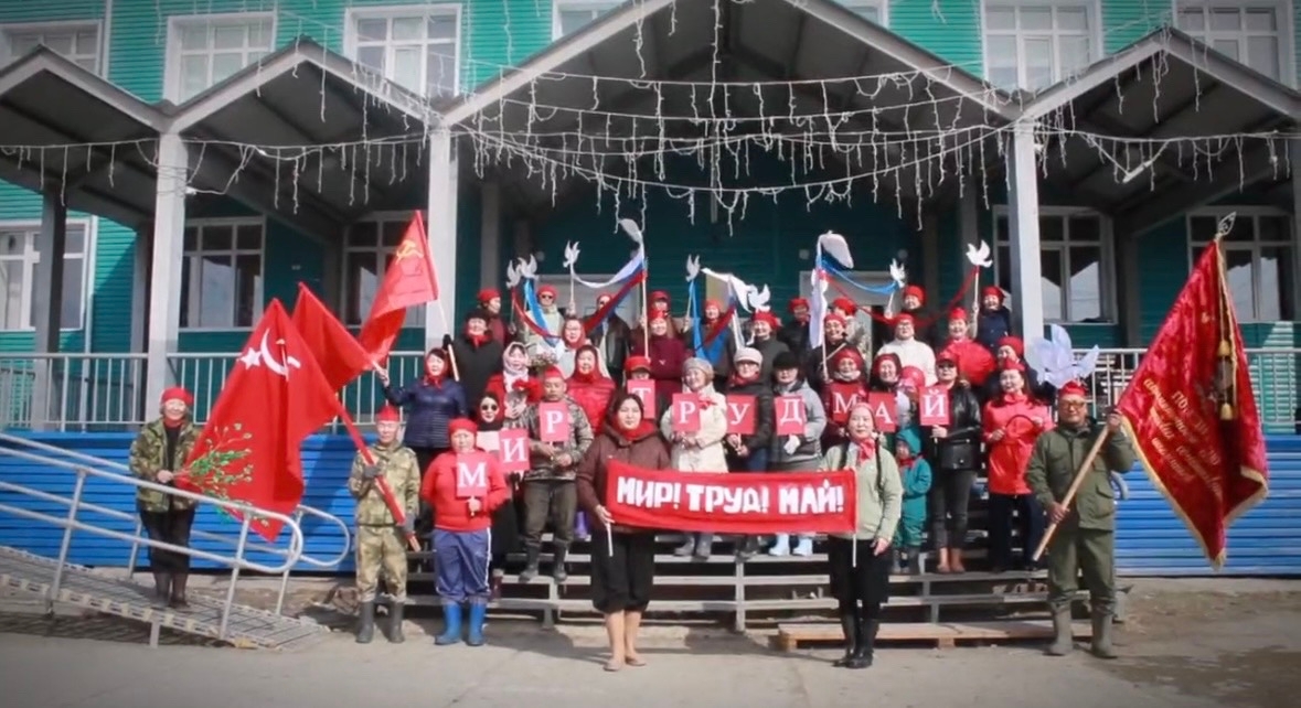 Фото: федерация профсоюзов Якутии
