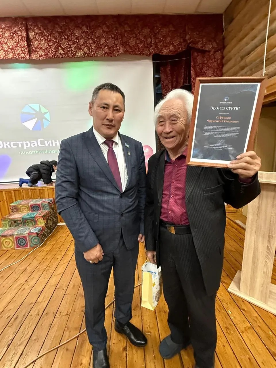 Фото: sakha.gov.ru