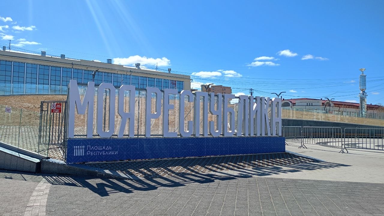 площадь