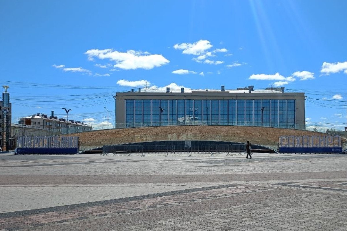 площадь
