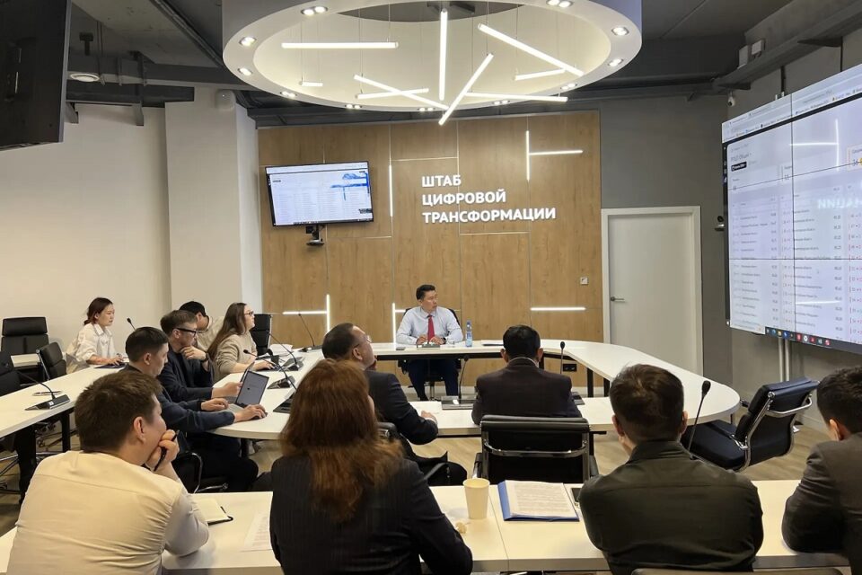План цифровой трансформации разрабатывают в Якутии