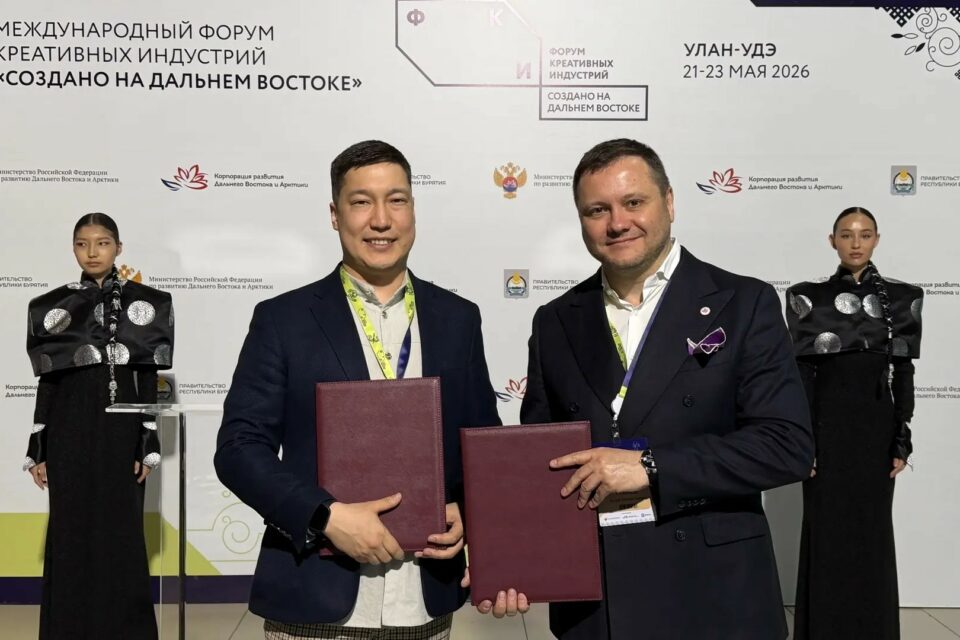 СПБ Биржа и венчурная компания «Якутия» договорились о совместном развитии рынка ЦФА