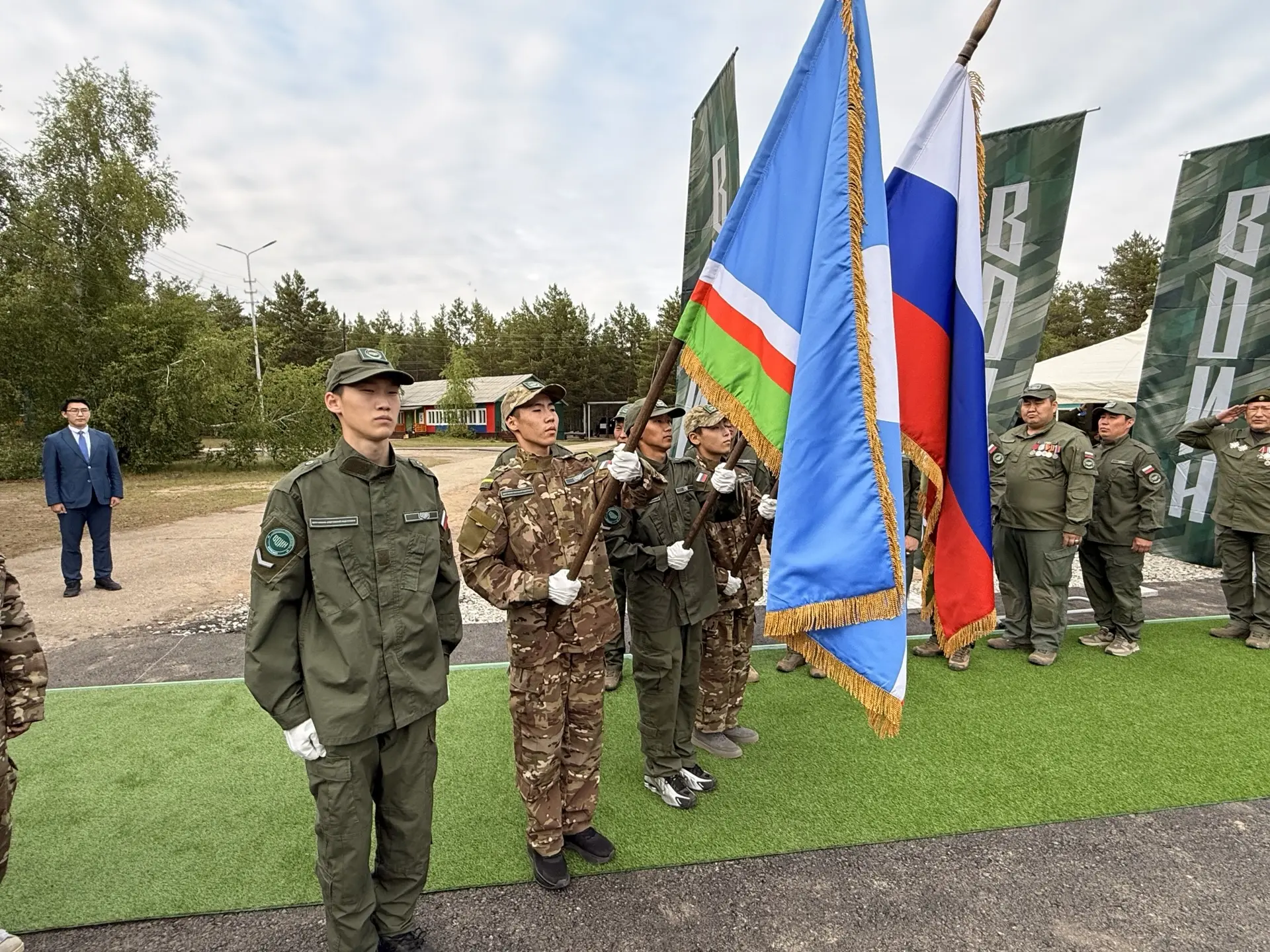 Фото: Центр "Воин"