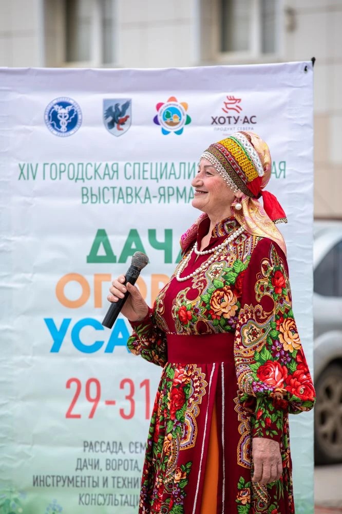 Фото Василия Кононова