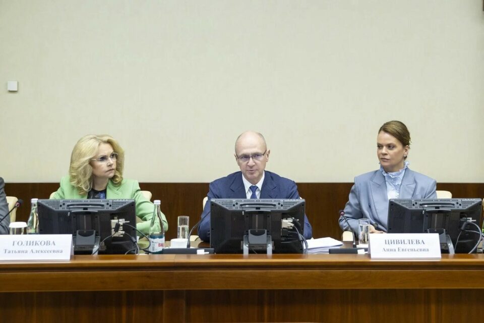 Наблюдательный совет определил новые направления деятельности фонда «Защитники Отечества»