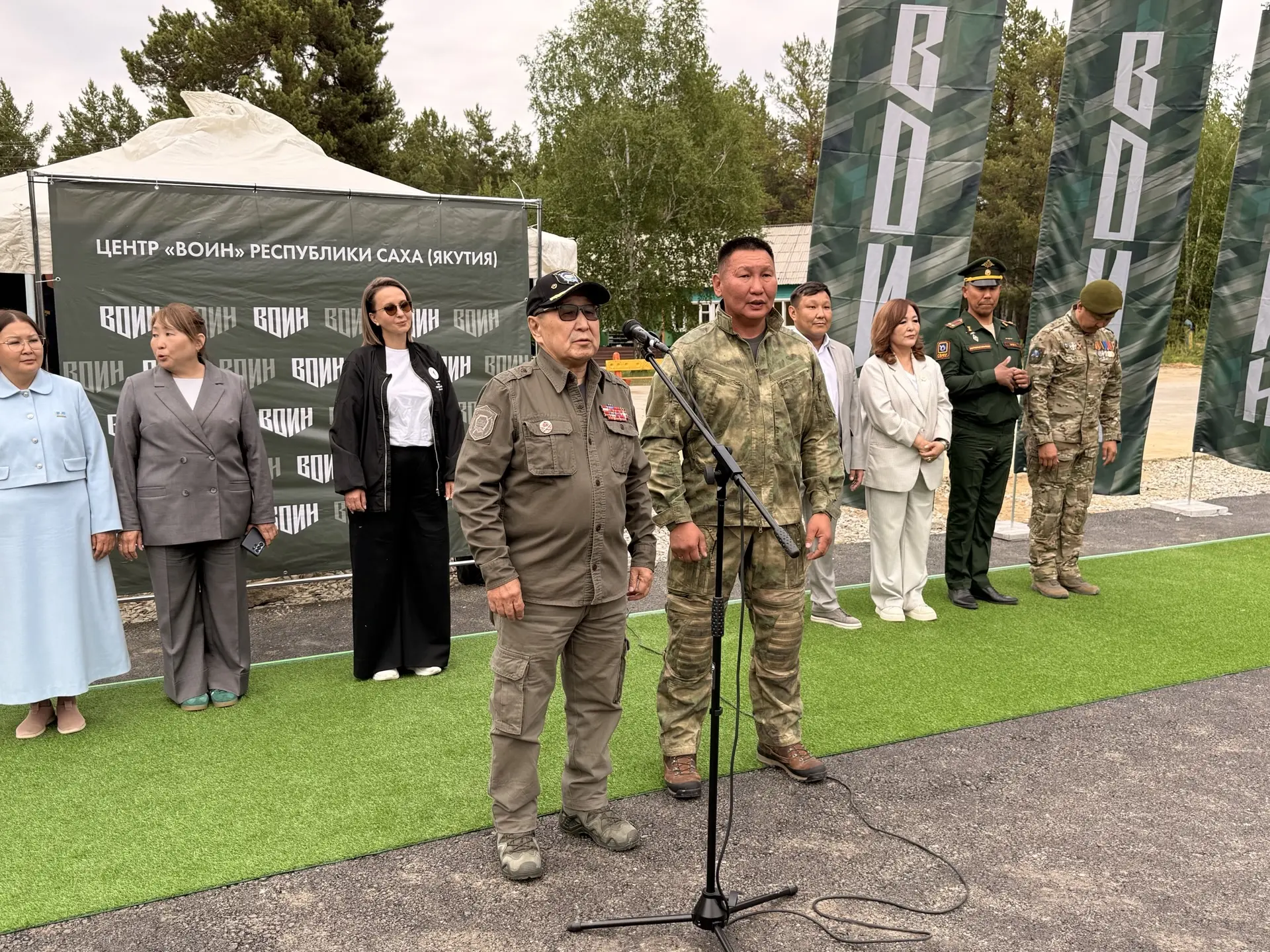 Фото: Центр "Воин"