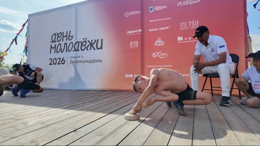 Фото: Минмол Якутии