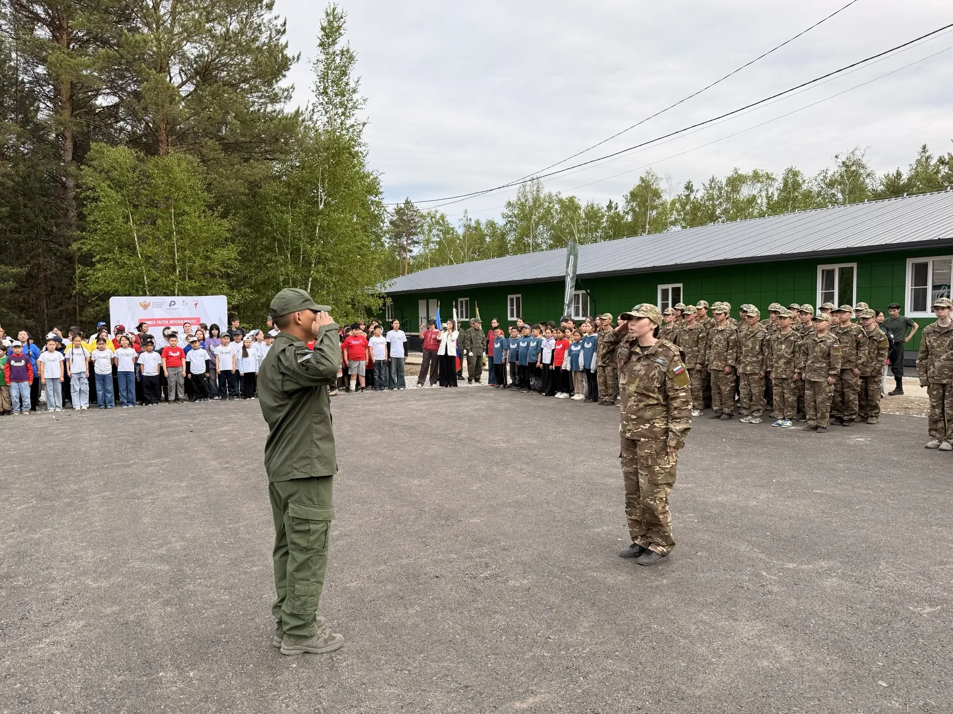 Фото: Центр "Воин"