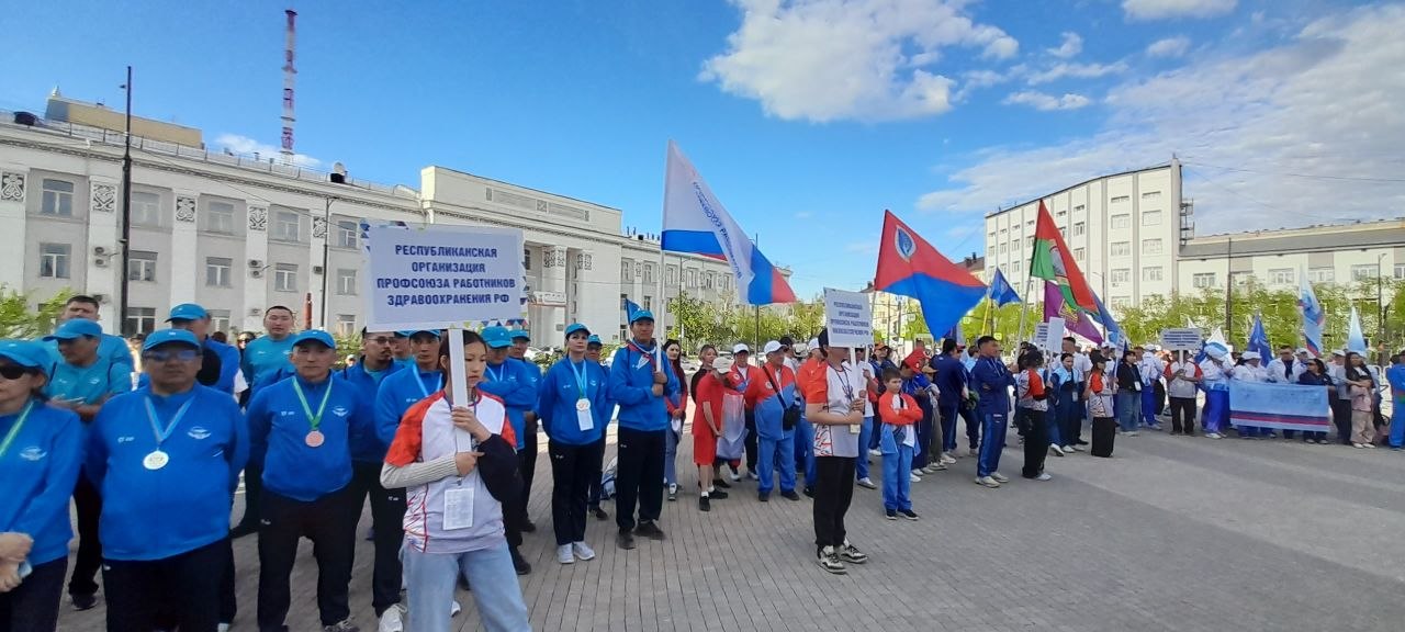 Фото Алексея Рудых.