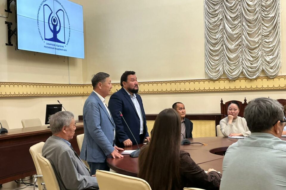 Социолог Василий Охлопков назначен врио директора Института гуманитарных исследований