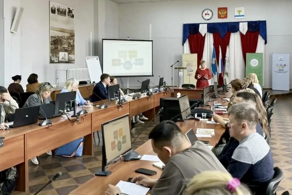 «Нордголд» проводит очный интенсив для участников грантового конкурса в Олёкминске