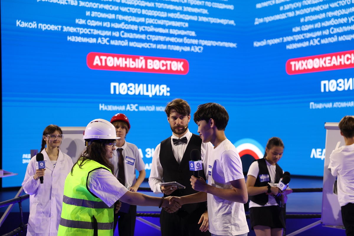 Фото: библиотека Десятилетия науки и технологий