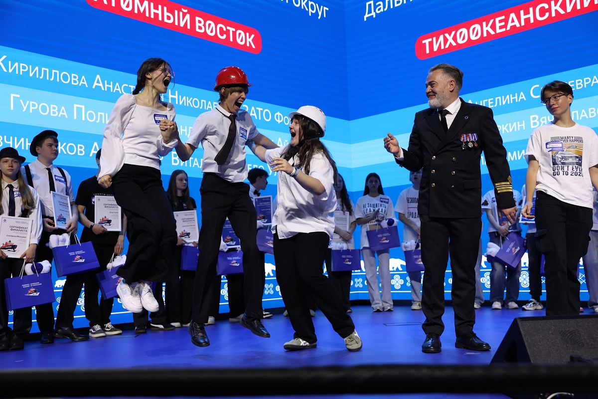Фото: библиотека Десятилетия науки и технологий
