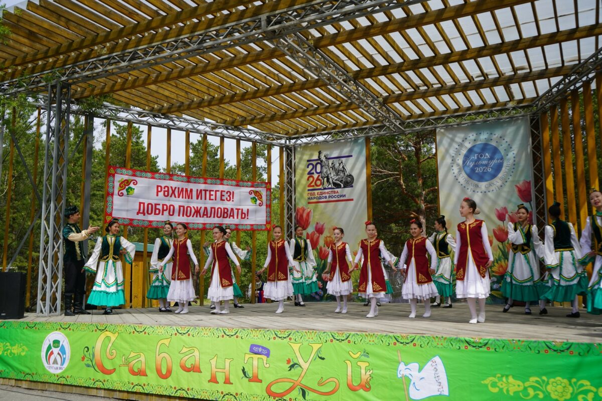 Фото: Айталина Аргунова