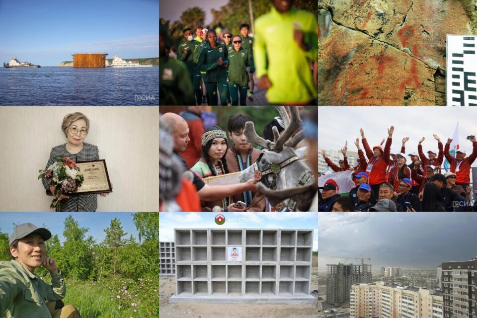 Топ-10 новостей недели: пожар на свалке, стобалльники ЕГЭ и праздник «Бакалдын»