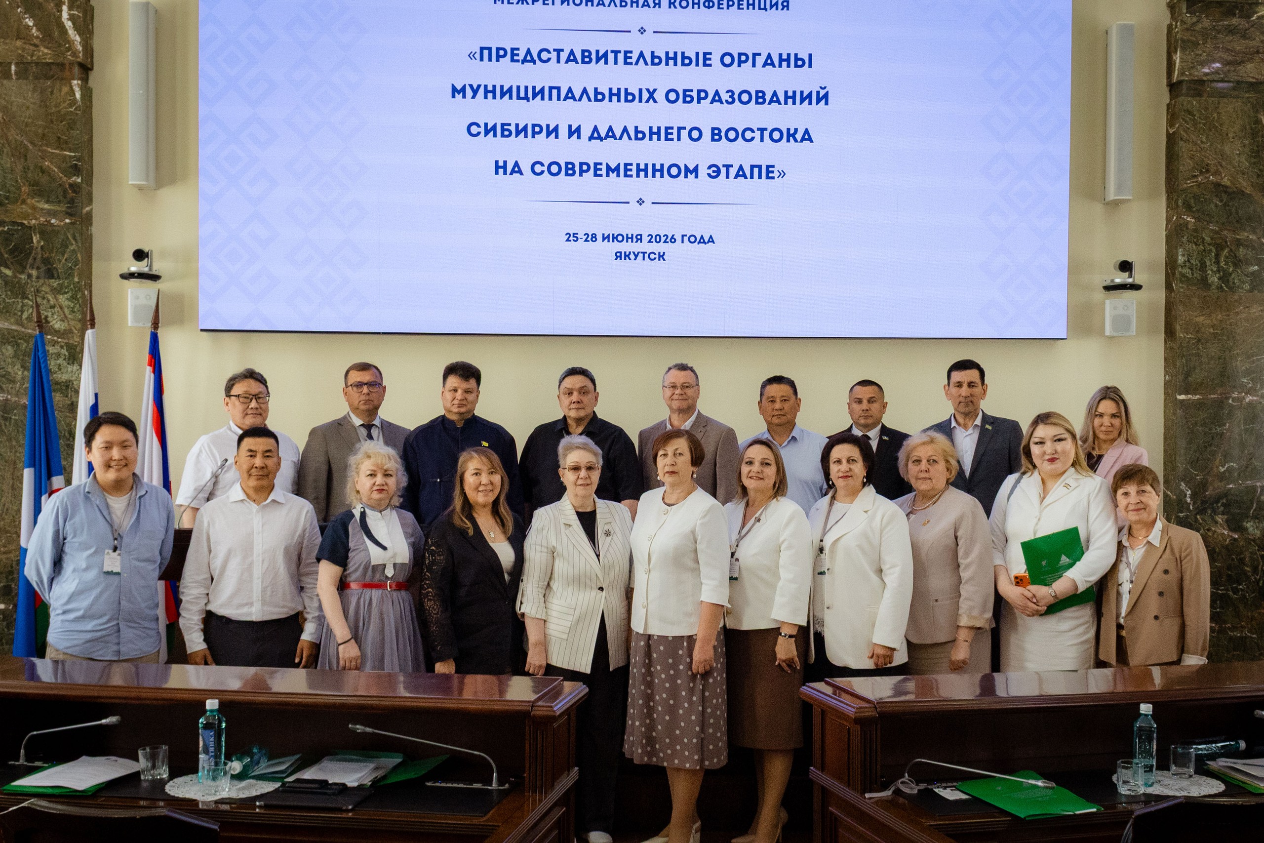 Фото: пресс-служба Якутской городской Думы 