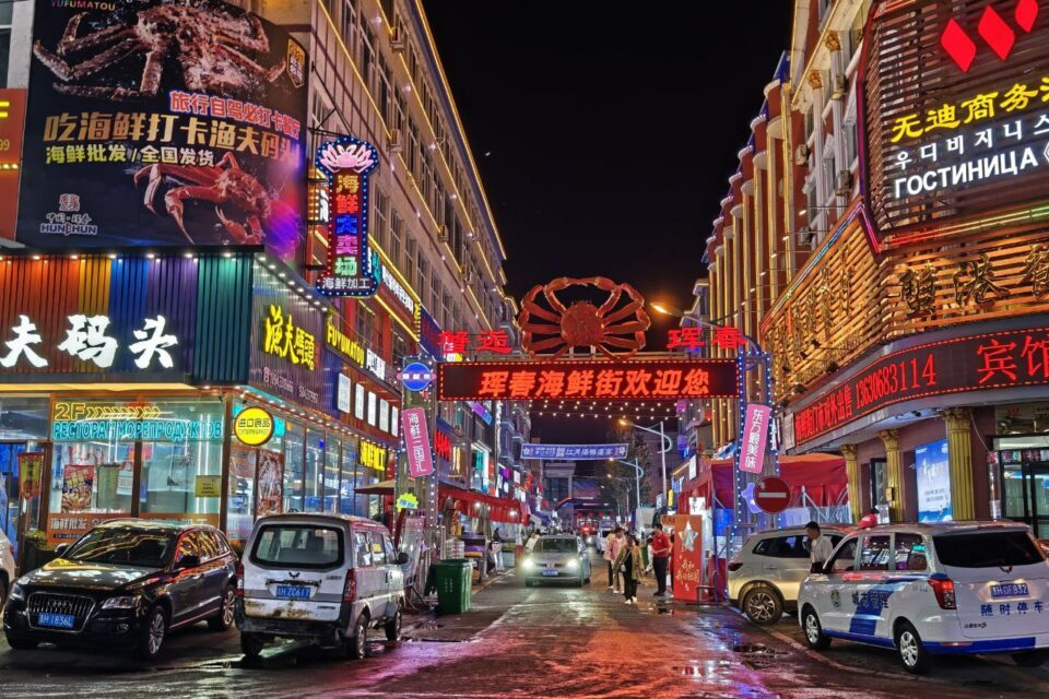 Напишу тебе в WeChat: для жителей Якутии прокачали скорости загрузки китайских сервисов