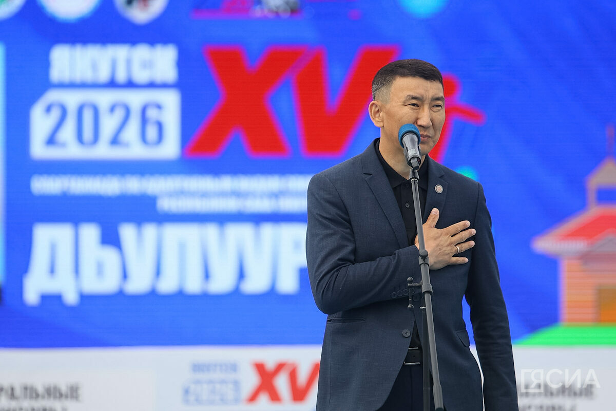 Саргын Скрябин / ЯСИА
