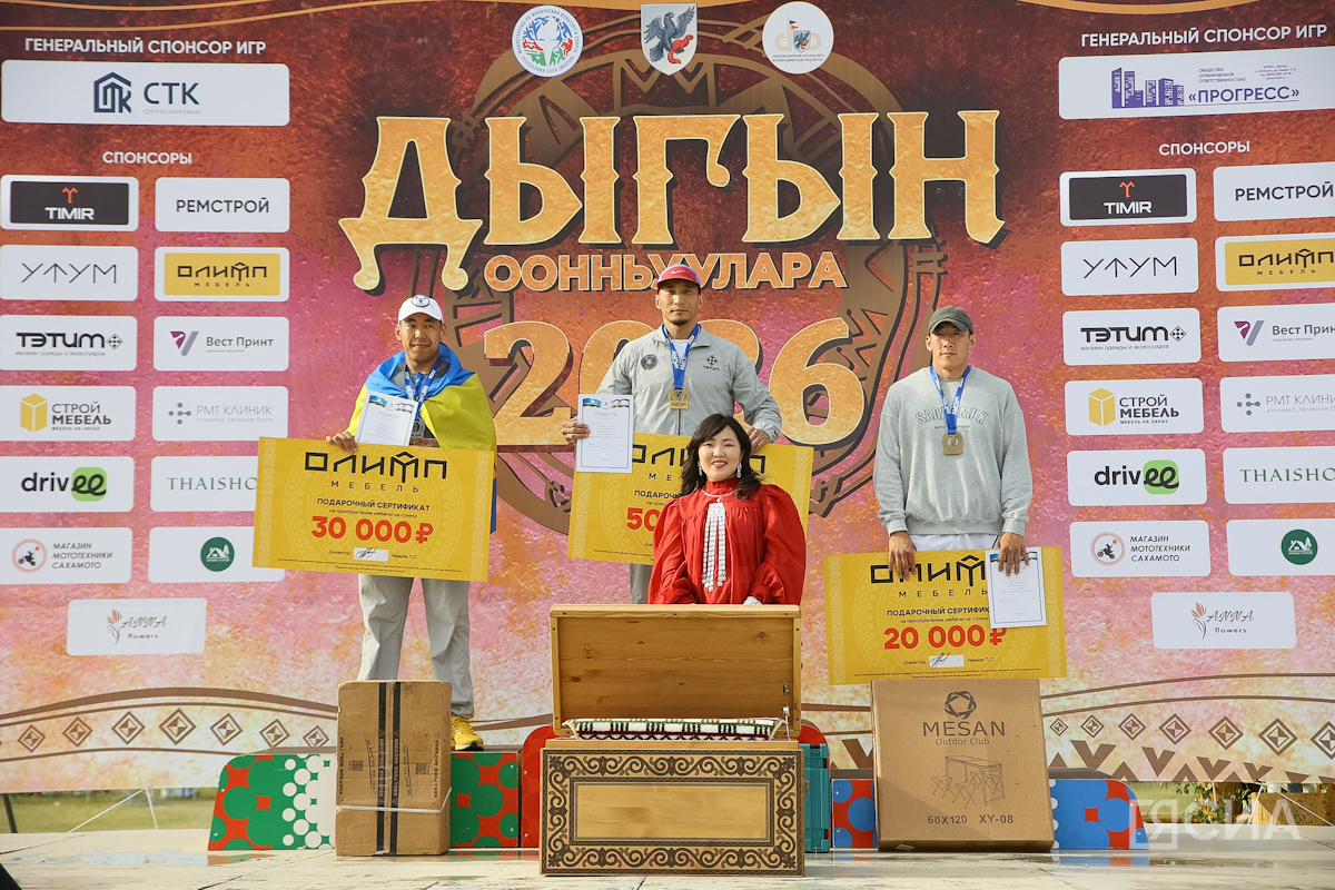 Фото: Саргын Скрябин/ЯСИА