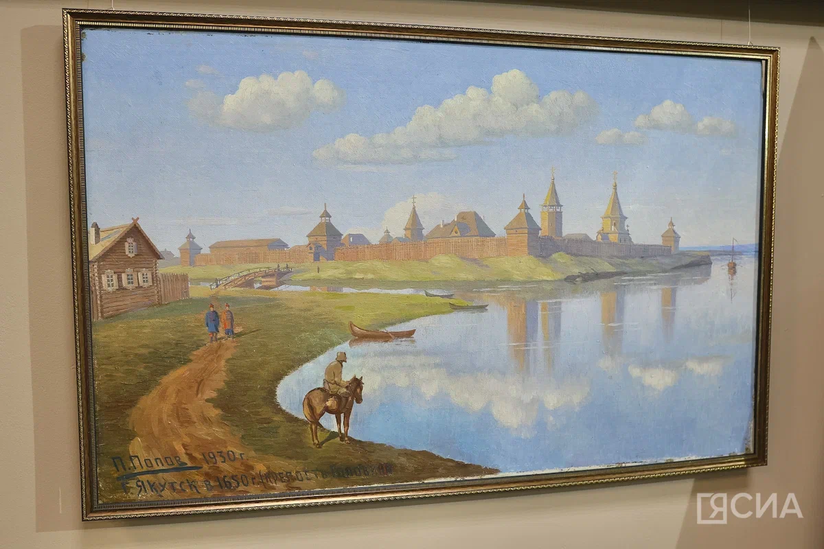 Фото: Саргын Скрябин, ЯСИА